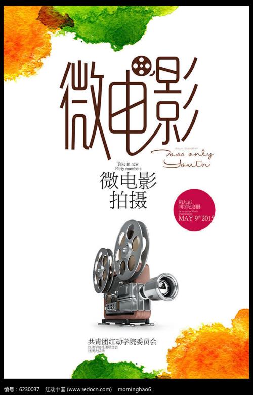 汉语言文学专业是什么学位证